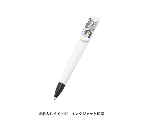 ラペルボールペン (フルカラー対応) ホワイト（TS-1451-044）画像-5