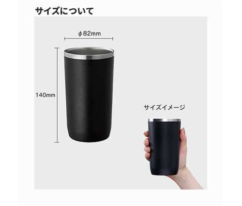 Zalattoサーモタンブラー 450ml グレー（TS-1507-011）画像-4