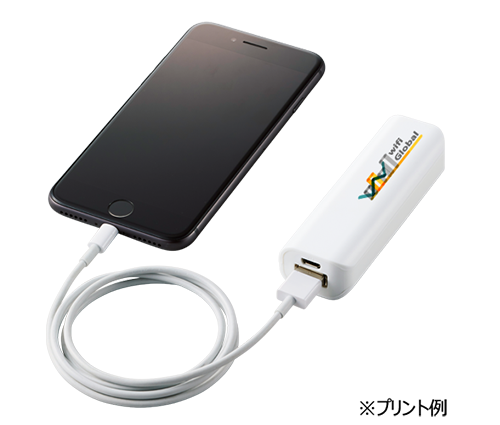 ポケットモバイルチャージャー2200 ブラック（TS-1560-009）画像-6