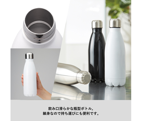 ロケットサーモボトル420ml ブラック（TS-1579-009）画像-3