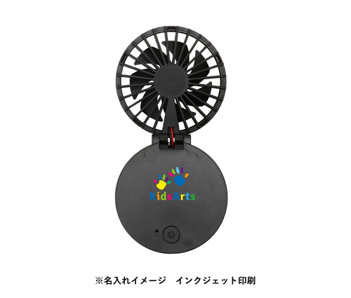 ハンズフリーUSBファン ブラック（TS-1590-009）画像-6