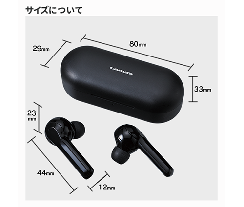 Bluetoothフルワイヤレスイヤホン ブラック（TS-1614-009）画像-5