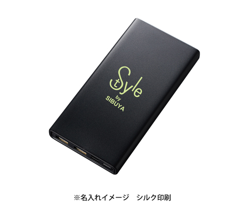 モバイルチャージャー 10000mAh Type-C対応 ブラック（TS-1637-009）画像-6