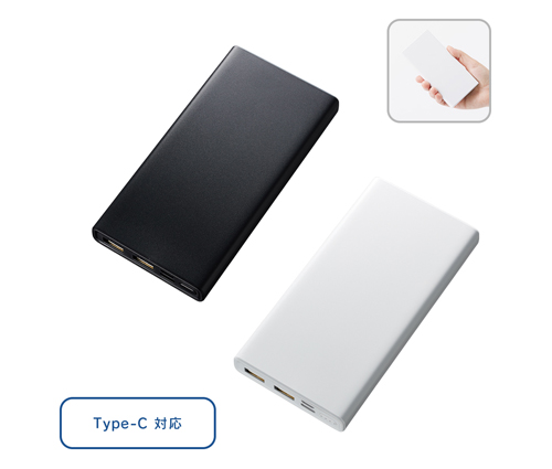 モバイルチャージャー 10000mAh Type-C対応 ブラック（TS-1637-009）画像-2