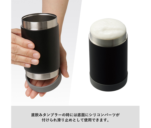 缶ホールドサーモタンブラー ブラック（TS-1655-009）画像-3