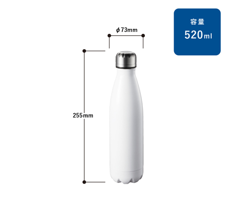 ロケットサーモボトル520ml ホワイト（TS-1670-044）画像-2