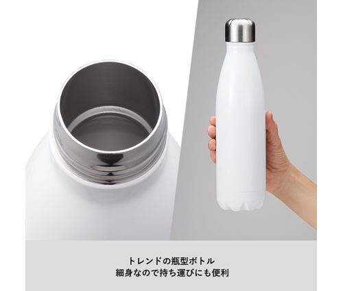 ロケットサーモボトル520ml ブラック（TS-1670-009）画像-4