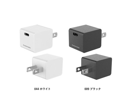 PD20W コンセントチャージャー ホワイト（TS-1683-044）画像-3