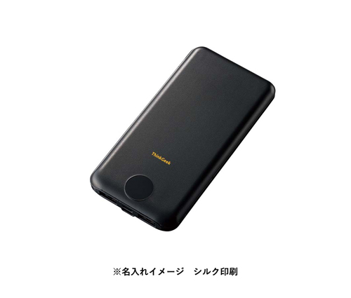 モバイルチャージャー10000 スムーズ ブラック（TS-1685-009）画像-5