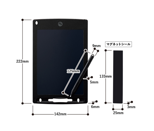 電子メモ 8.5インチ ホワイト（TS-1686-044）画像-3