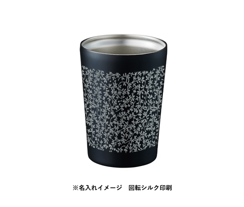 ステンレスサーモタンブラー380ml  マットブラック（TS-1695-009）画像-6