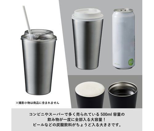 ステンレスサーモタンブラー550ml  シルバー（TS-1696-005）画像-3