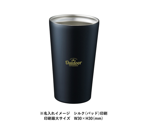 ステンレスサーモタンブラー550ml  スモークブルー（TS-1696-041）画像-5