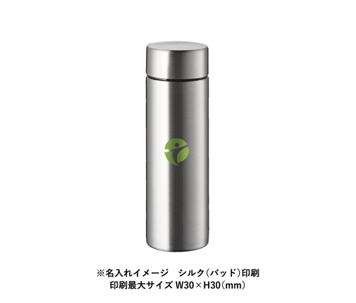 ポケットサーモボトル 130ml ブラック <熱転写対応可>（TS-1719-009）画像-4