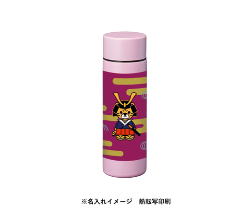 ポケットサーモボトル 130ml カーキ <熱転写対応可>（TS-1719-025）画像-6