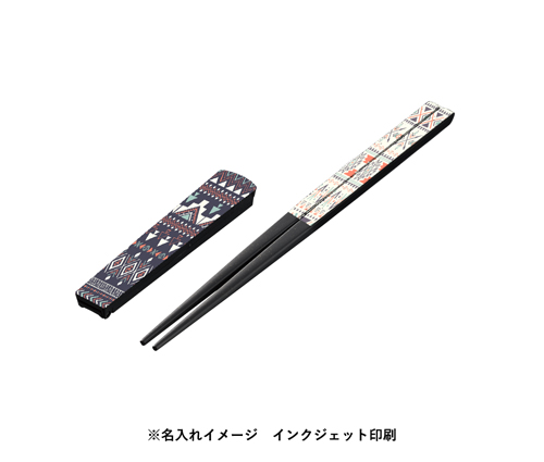 箸キャップ付箸(バンブーファイバー入タイプ) ホワイト（TS-1738-044）画像-6