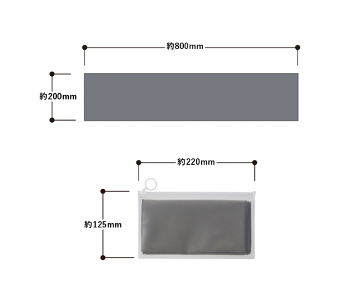 涼感マフラータオル(EVAポーチ付) カーキ（TS-1741-025）画像-2