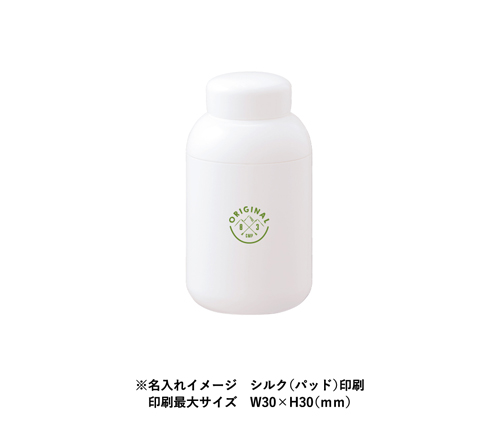 Maluttoサーモステンレスボトル280ml スモークピンク（TS-1747-040）画像-5