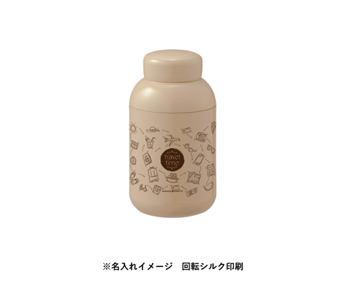 Maluttoサーモステンレスボトル290ml スモークブルー（TS-1747-041）画像-6