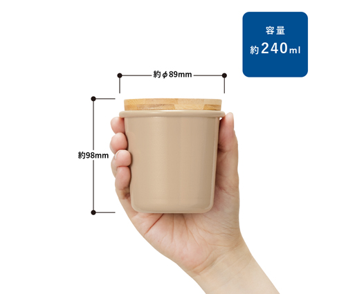 Maluttoサーモステンレスタンブラー240ml スモークピンク（TS-1749-040）画像-2