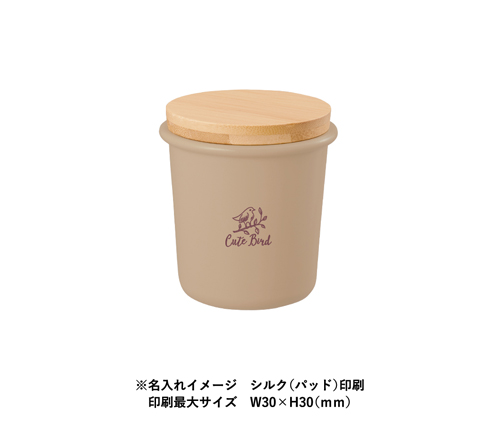 Maluttoサーモステンレスタンブラー240ml ベージュ（TS-1749-028）画像-5