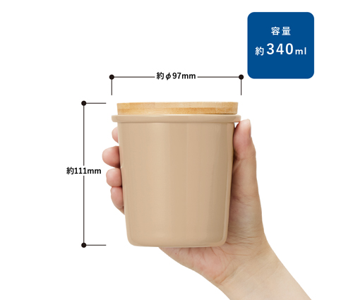 Maluttoサーモステンレスタンブラー340ml スモークピンク（TS-1750-040）画像-2