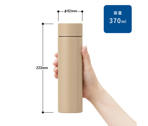 シンプルサーモステンレスボトル370ml スモークピンク（TS-1753-040）画像-2