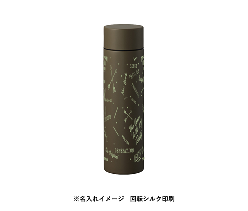 シンプルサーモステンレスボトル370ml ブラック（TS-1753-009）画像-6