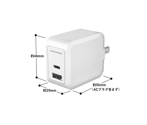 PD30Wコンセントチャージャー C+A ホワイト（TS-1756-044）画像-3