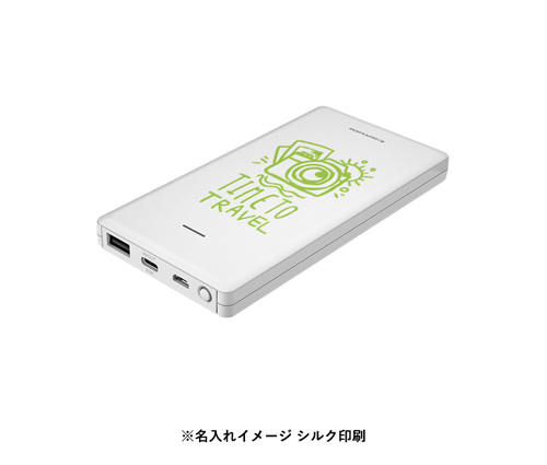 PD20Wモバイルバッテリー10000 ホワイト（TS-1758-044）画像-5