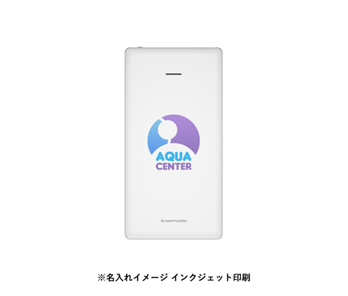 PD20Wモバイルバッテリー10000 ホワイト（TS-1758-044）画像-6