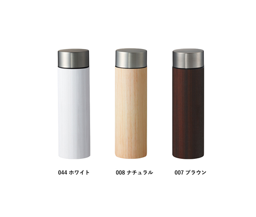 木目調ボディサーモボトル 450ml ホワイト（TS-1759-044）画像-4