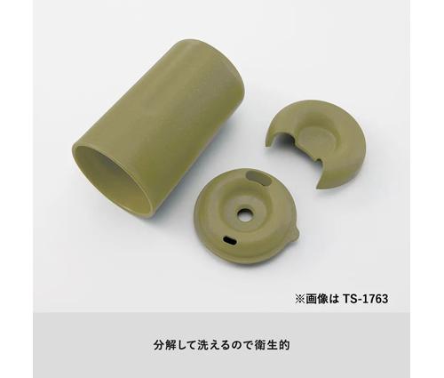 カフェタンブラースタッキング（コーヒー配合タイプ）ベージュ（TS-1766-028）画像-4