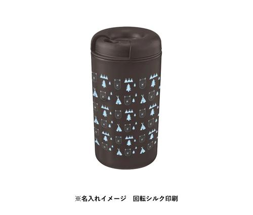 カフェタンブラーベーシック（バンブーファイバー配合) アンバー（TS-1763-007）画像-6