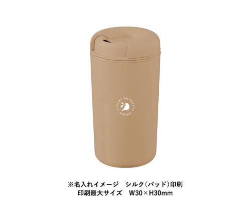 カフェタンブラーベーシック（コーヒー配合タイプ） ブラック（TS-1764-009）画像-5