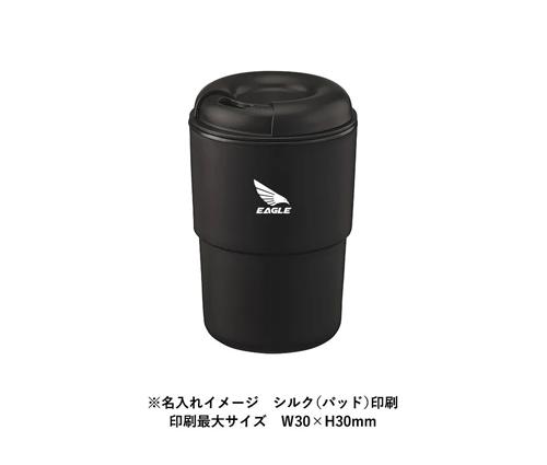 カフェタンブラースタッキング（コーヒー配合タイプ）ブラウン（TS-1766-007）画像-5