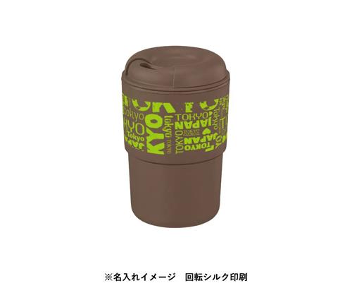 カフェタンブラースタッキング（コーヒー配合タイプ）ベージュ（TS-1766-028）画像-6