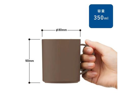 シンプルマグカップ350ml(コーヒー配合タイプ) ブラウン（TS-1769-007）画像-3