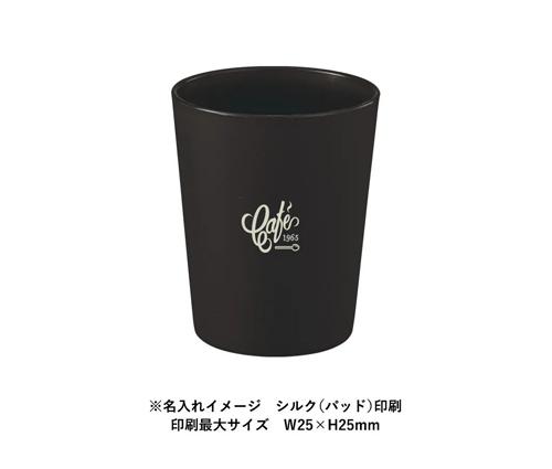 シンプルタンブラー290ml(コーヒー配合タイプ) ブラック（TS-1770-009）画像-5