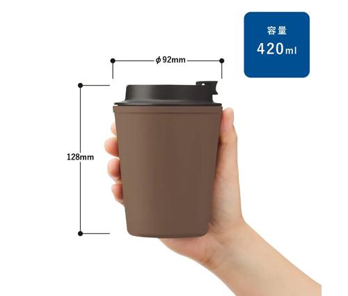 ダブルウォールタンブラー420ml(コーヒー配合タイプ) ブラック（TS-1772-009）画像-3