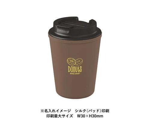 ダブルウォールタンブラー420ml(コーヒー配合タイプ) ブラック（TS-1772-009）画像-5