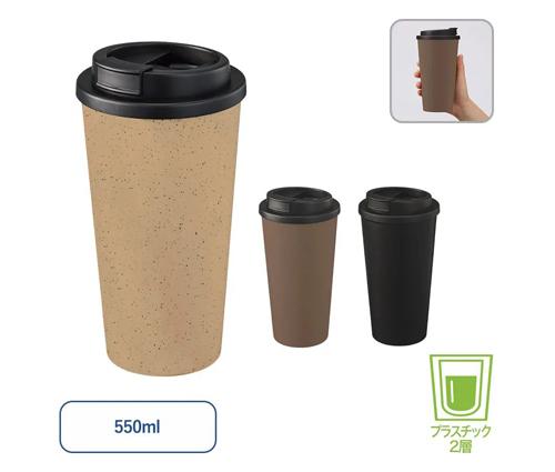 ダブルウォールタンブラー550ml(コーヒー配合タイプ) ベージュ（TS-1773-028）画像-2