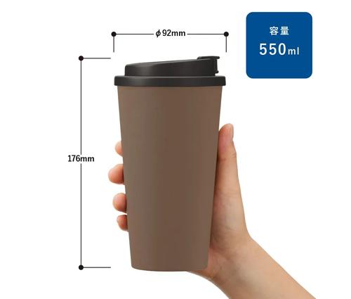 ダブルウォールタンブラー550ml(コーヒー配合タイプ) ブラウン