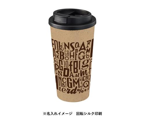 ダブルウォールタンブラー550ml(コーヒー配合タイプ) ブラック（TS-1773-009）画像-6