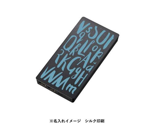 全面印刷できるモバイルチャージャー10000 ブラック