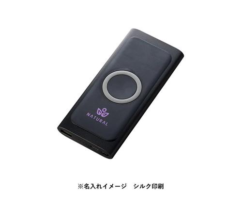 ワイヤレスモバイルチャージャー10000 ブラック（TS-1782-009）画像-4