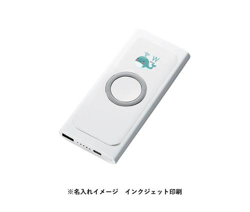 ワイヤレスモバイルチャージャー10000 ブラック（TS-1782-009）画像-5