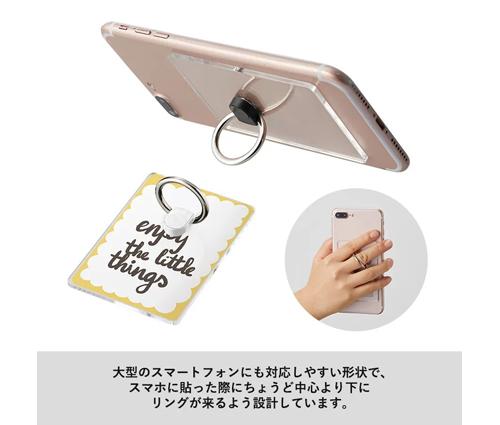 レーザーカットできるモバイルリングホルダー ラージ ブラック（TS-1788-009）画像-4