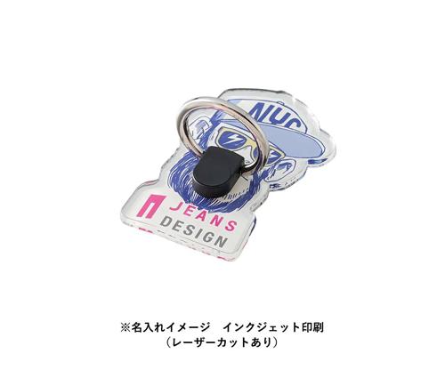 レーザーカットできるモバイルリングホルダー ラージ ブラック（TS-1788-009）画像-6