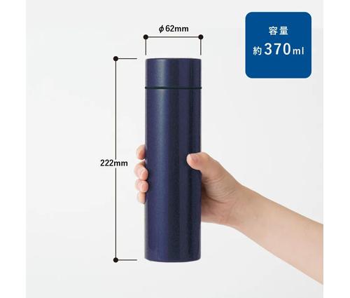 フルメタリックサーモボトル370ml ディープレッド（TS-1793-002）画像-2